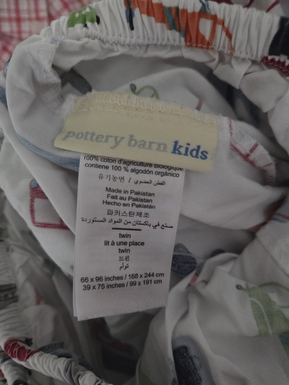 Pottery Barn Kids Vehicles Sheet - Picture 4 of 5
